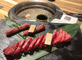 ふらの和牛よしうし 札幌本店: かなこさんの2026年09月11日の1枚目の投稿写真
