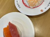 かっぱ寿司 岐南店: みーちゃんさんの2026年05月30日の1枚目の投稿写真