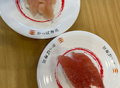 かっぱ寿司 岐南店: みーちゃんさんの2026年06月30日の1枚目の投稿写真