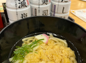 かっぱ寿司 カインズモール関店: みーちゃんさんの2026年06月30日の1枚目の投稿写真