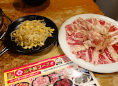元氣七輪焼肉 牛繁 常盤台店: たさんの2026年04月21日の1枚目の投稿写真