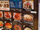 KOREAN DINING ≪7Mac≫セブンマック　新板橋: たさんの2026年05月の1枚目の投稿写真