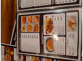 アジアンダイニング　ナマステヒマール　十条店: たさんの2026年04月21日の1枚目の投稿写真