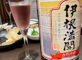 日本酒バル　NEO JAPANESE STANDARD: はるやまさんの2021年11月の1枚目の投稿写真