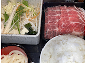 しゃぶ亭まる 下田井店: ぺちさんの2026年05月13日の1枚目の投稿写真
