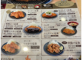 かつ蔵 東バイパス店: ぺちさんの2026年06月15日の1枚目の投稿写真