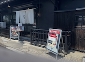 ぴこぴこ精肉店 春日: ぺちさんの2026年06月25日の1枚目の投稿写真
