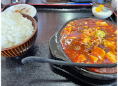 中華料理 桃源: ぺちさんの2026年07月27日の1枚目の投稿写真