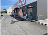 こがね製麺所 一宮店: ぺちさんの2026年07月31日の1枚目の投稿写真