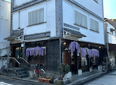 Cafe Cascade カフェキャスケード: まみさんの2024年02月13日の3枚目の投稿写真