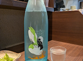 居酒屋 まき野: べっつさんの2026年05月17日の2枚目の投稿写真