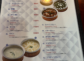 カナパニ 本厚木店: しまさんの2026年08月29日の2枚目の投稿写真