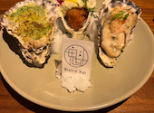 新福島 牡蠣と肉たらしビストロKAI カイ : yuriさんの2025年11月24日の2枚目の投稿写真