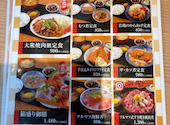 肉と魚がうまい酒場 ニューツルマツ 京橋店: yuriさんの2026年05月31日の2枚目の投稿写真