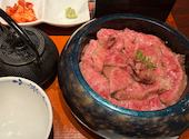 焼肉 いのうえ 吉祥寺店: Sさんの2026年08月23日の1枚目の投稿写真