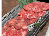 焼肉 うしぞの USHI-ZONO: ささんの2026年03月30日の2枚目の投稿写真