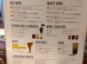ワイン酒場 ガブリシャス GabuLicious 渋谷店: chachaさんの2026年05月16日の1枚目の投稿写真
