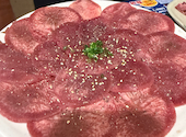牛タン＆特選和牛食べ放題　焼肉六甲　三宮生田新道店: FSさんの2026年05月の1枚目の投稿写真
