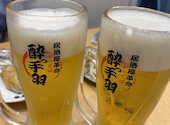 居酒屋革命 酔っ手羽 大阪高槻店: きゅうちゃんさんの2025年06月19日の1枚目の投稿写真