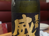 日本酒 焼酎ダイニング 二瓶: 岩由さんの2022年09月30日の2枚目の投稿写真
