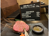 焼肉亭 北鈴蘭台店: あっちゃんさんの2026年02月12日の1枚目の投稿写真