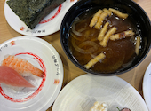 かっぱ寿司 岡崎大樹寺店: 多香子さんの2026年07月24日の1枚目の投稿写真