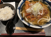 うどん 骨付き鶏 こびんちょ: ぽんさんの2020年12月15日の1枚目の投稿写真
