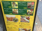ビリヤニキッチン 大阪梅田店: Shiさんの2026年08月22日の2枚目の投稿写真