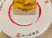 かっぱ寿司 川崎市ノ坪店: ユカさんの2026年08月30日の2枚目の投稿写真