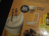 炭火焼と海鮮、手づくり豆富 まいど! 札幌駅南口店: tomoyaさんの2026年05月03日の1枚目の投稿写真