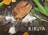 TRATTORIA KIKUYA: ゆうたんさんの2026年04月15日の3枚目の投稿写真