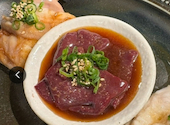 タンとハラミ まっちゃん 博多店: 虹砂さんの2026年06月14日の1枚目の投稿写真