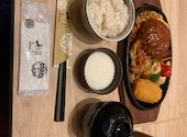 利久食堂 イオンモール橿原店: ヒロさんの2026年08月25日の1枚目の投稿写真