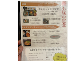 炭火焼Dining JUN: ヒロさんの2025年07月25日の3枚目の投稿写真