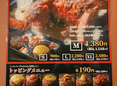 焼肉こじま 離れ 藤井寺店: ヒロさんの2026年08月22日の3枚目の投稿写真