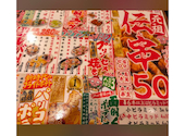 新時代 大阪阪急高槻駅前店: ひでぽんさんの2026年08月26日の1枚目の投稿写真
