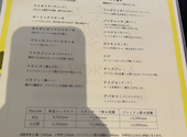 ALVORADA CHURRASCARIA アルヴォラアダ シュラスカリア: らっぽっぽさんの2023年07月21日の2枚目の投稿写真