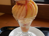菓子工房オヤマダ　直方本店: 浜ちゃんさんの2026年07月31日の1枚目の投稿写真