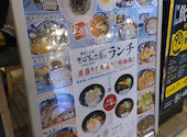 日本酒とお蕎麦が味わえるお店 そばちょこ: ともりんさんの2026年07月19日の2枚目の投稿写真