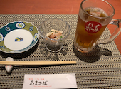 あまつぼ 柿木畠本店: さかなさんの2022年11月16日の2枚目の投稿写真