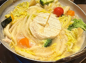 瓦 ダイニング kawara CAFE&DINING 錦糸町店: アカリさんの2026年02月04日の1枚目の投稿写真