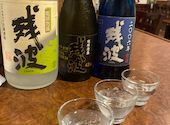 沖縄居酒屋 OKIRAKU 沖洛: えいたさんの2024年04月19日の1枚目の投稿写真