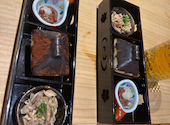 看板のないもつ鍋屋: よしさんの2025年05月13日の1枚目の投稿写真