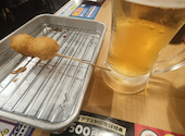 俺の串かつ黒田 西新宿小滝橋店: はーちゃんさんの2026年05月08日の1枚目の投稿写真