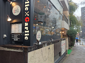 イタリアン×ニンニク料理 Garlic×Garlic（ガーリックガーリック）渋谷店: はーちゃんさんの2026年05月の1枚目の投稿写真