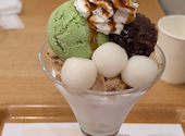nana s green tea ナナズグリーンティー みらい長崎ココウォーク店: もちっこさんの2026年05月16日の1枚目の投稿写真