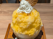 和カフェ Tsumugi ツムギ アミュプラザ長崎店: もちもちさんの2026年06月30日の1枚目の投稿写真