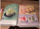 和カフェ Tsumugi ツムギ アミュプラザ長崎店: もちもちさんの2026年06月30日の2枚目の投稿写真