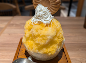 和カフェ Tsumugi ツムギ アミュプラザ長崎店: もちもちさんの2026年06月30日の3枚目の投稿写真