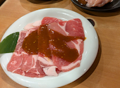 元氣七輪焼肉 牛繁 町屋店: としさんの2026年06月28日の1枚目の投稿写真